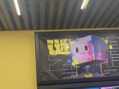 -谜盒子奇幻密室(南屏店)