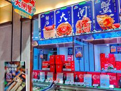 -七鲜超市(通州ONE店)
