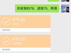 -四海鲜渔家菜(黄金海岸店)