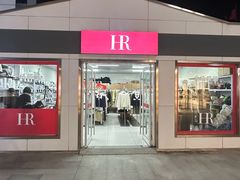 -首创奥特莱斯(北京店)