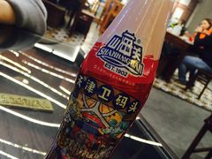 -天津卫码头(南开大悦城店)