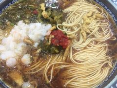 -荣阳楼(山塘街店)