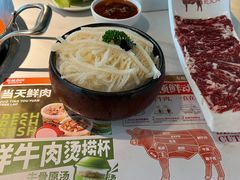 -左庭右院鲜牛肉火锅(长泰广场店)