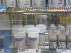 -白色日记·手作酸奶(麦凯乐店)