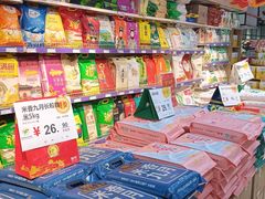 -世纪家家福生活广场(和义店)