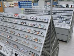 -青山良镜(中国丹阳国际眼镜城店)
