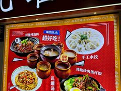 -南昌西站