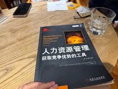 -大书房咖啡(中传国交店)