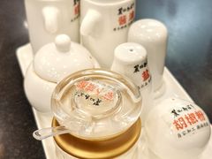 -丽的面家(多宝路店)