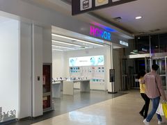 -永旺梦乐城国际商城(北清路店)