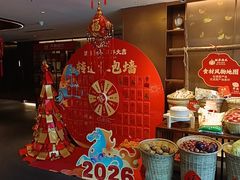 -旺顺阁·北京菜(大望路店)