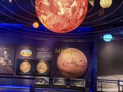 -湖南省地质博物馆