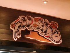 -太二酸菜鱼(海口友谊广场店)
