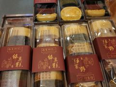 -南宋胡记(杭州体育场路店)
