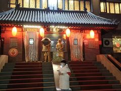 -三义和酒楼(广渠门店)