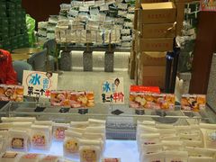 -丁香西饼屋(桂林路店)