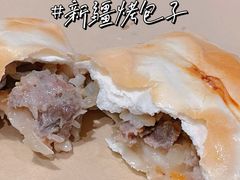 -天山醉美·新疆餐厅(富华里店)