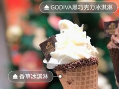 香草冰淇淋-GODIVA(宁波来福士店)