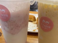 -丁丁&当当牦牛酸奶·酥油面包(官门口店)