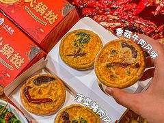 -小龙坎火锅(春熙太古里店)