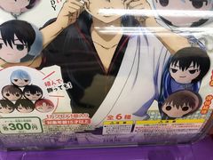 -(株)越後屋デパート