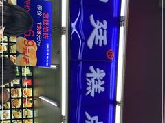 -宫廷糕点铺