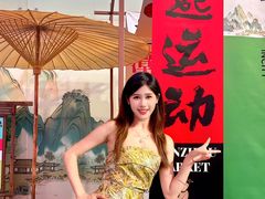 -长沙悦方ID MALL
