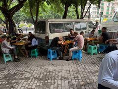 -十八梯眼镜面(五红路店)