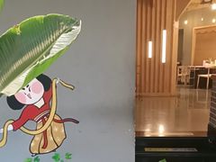 -珺小七铜锅涮肉(桃园路店)