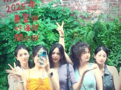 -龙湖重庆时代天街