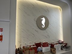 -海马体照相馆(厦门SM城市广场店)