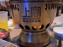 -上宴精品海鲜姿造(晶融汇旗舰店)
