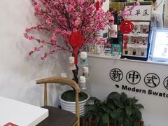-一杯潮茶·专注潮汕茶饮(十二中创始店)