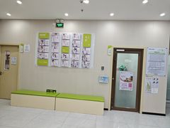 -瑞派蒂凯宠物医院·免疫点·宠保定点