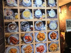 -双喜老铺(人民广场店)