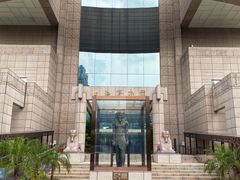 -上海博物馆(人民广场馆)