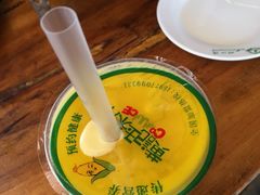-黄记玉米汁(叠翠路店)