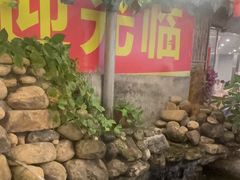 -西江河鲜·趣苑酒楼(鼎湖牌坊店)