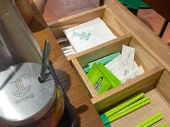 -有茶有面(深圳南山店)