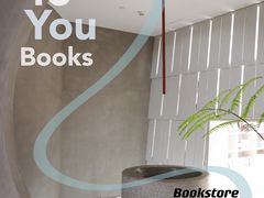 -二酉书店TOYOU BOOKS