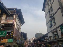 -磁器口古镇
