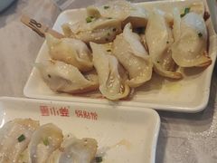 -小姜锅贴(凤凰街店)