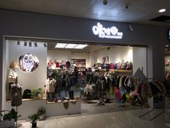 -开元盛世广场(新华北路店)