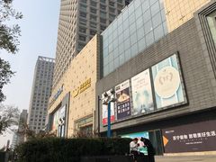 -万达广场(济南魏家庄店)