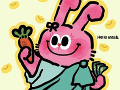 -星巴克(镇江苏宁广场6F店)