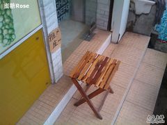 雅座~！！-熊猫一间店欧式奶茶铺