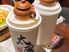 -山四砂锅(钟楼街店)