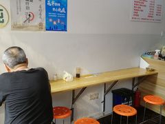 -蒸好吃馄饨