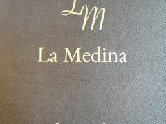 -La Medina餐厅(亮马河南路店)