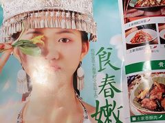 -吃饭皇帝大(解放西路店)